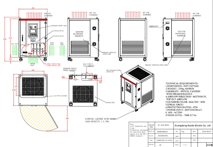 100KW AC Load Bank
